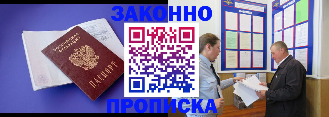 форма 3 в Петушках
